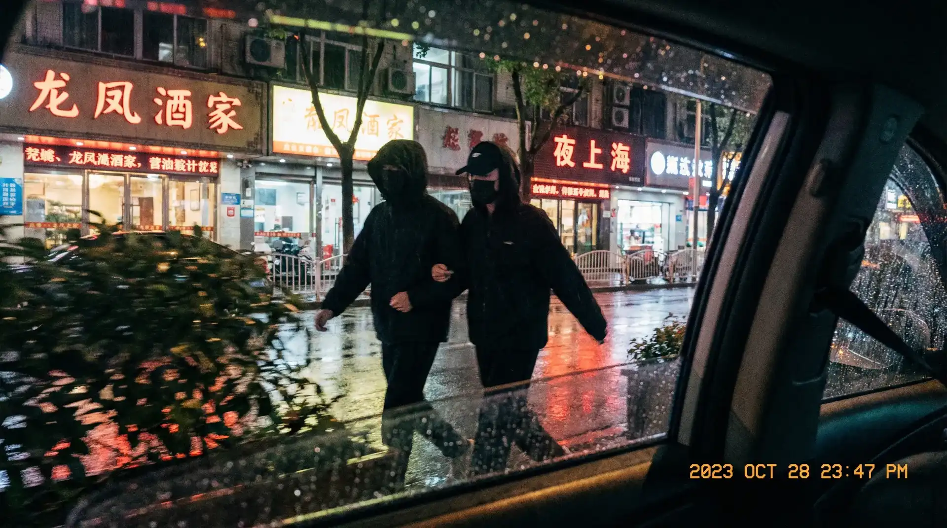 成人动漫官网-免费在线|高清资源|成人动漫平台 - 顶流明星深夜密会现场抓拍照片